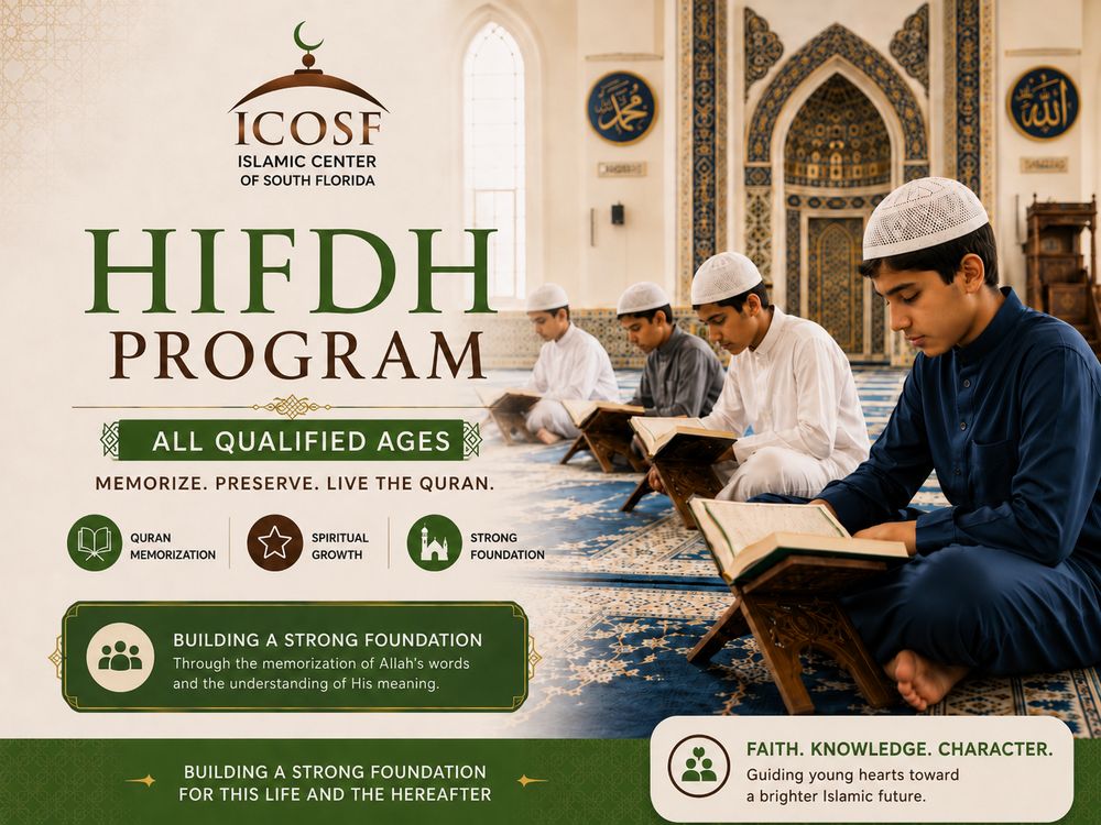 Quran Hifdh class
