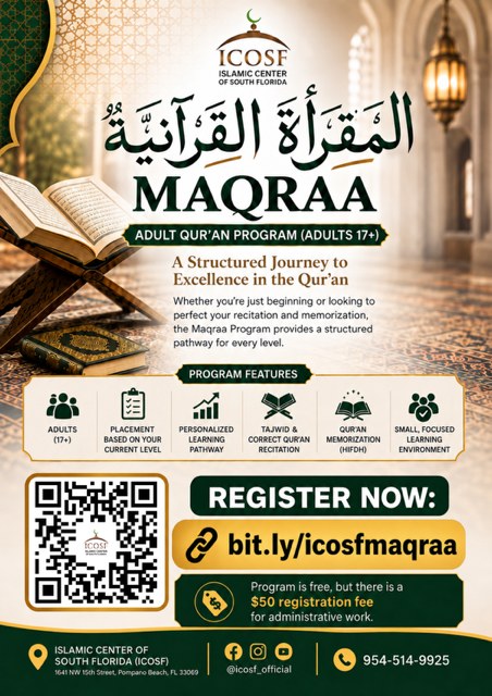 Maqra'a — Adult Qur'an Program at ICOSF